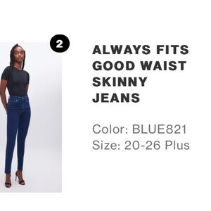 Good American Jeans!